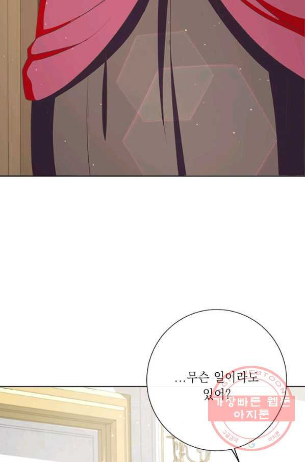 163702721735687d0y9b539r.jpeg
