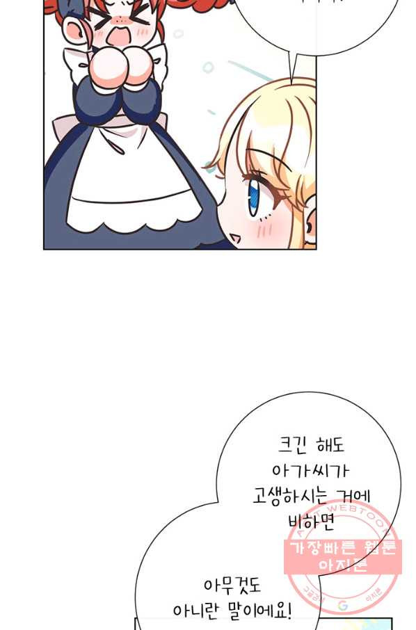 1637027218591t4nm5jek7u.jpeg