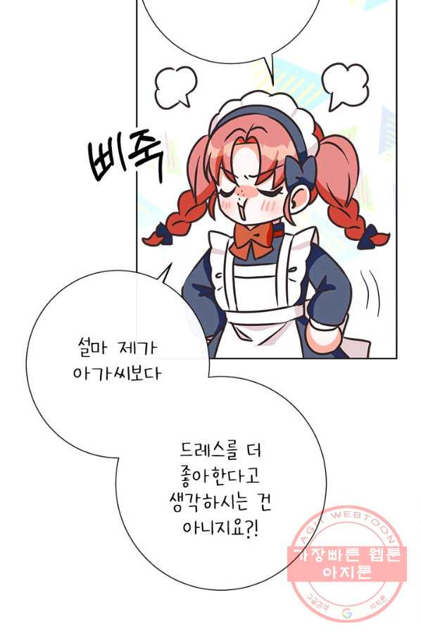 16370272186928kt4fptnxgj.jpeg