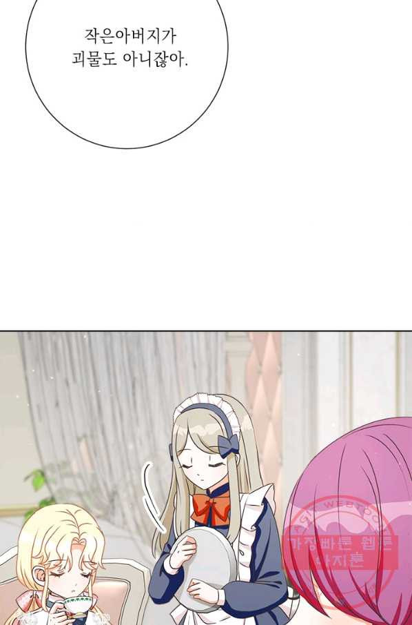 16370272192070eh289sqzhq.jpeg