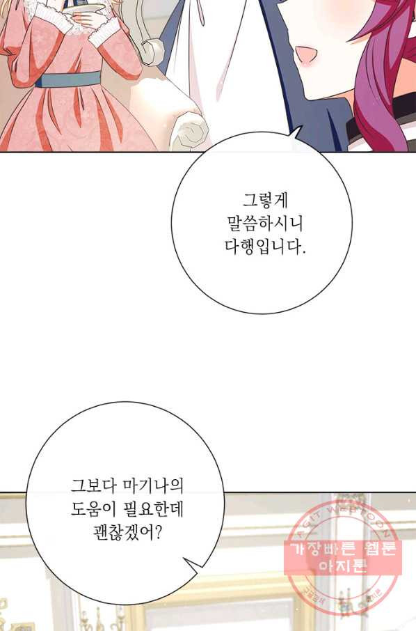 16370272193081jyyhodul2o.jpeg