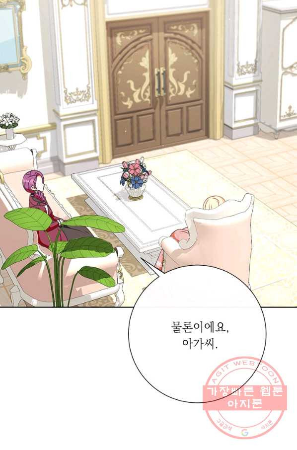 1637027219410awvsji66hdu.jpeg