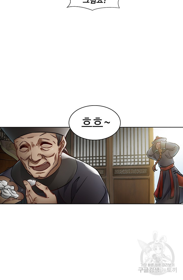 1637023770014qxnmdt6cms.jpeg