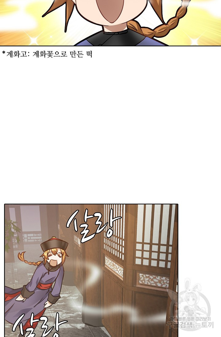 16370237715532psvpx2wrw2.jpeg