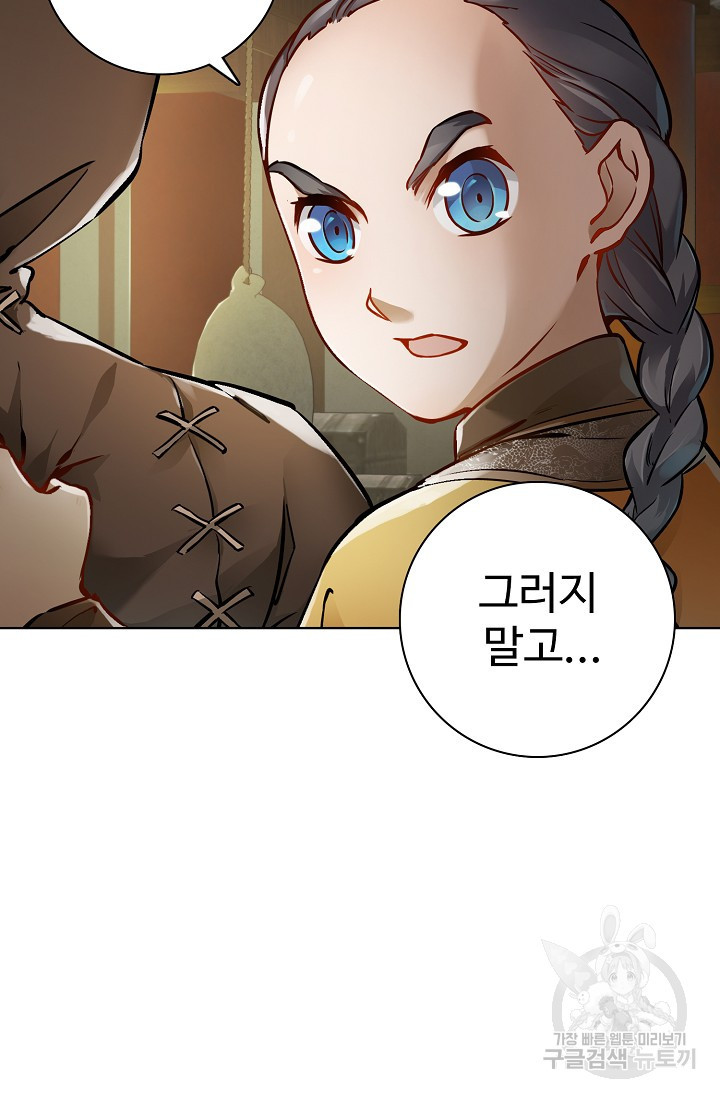 16370237741183gckemfpno.jpeg