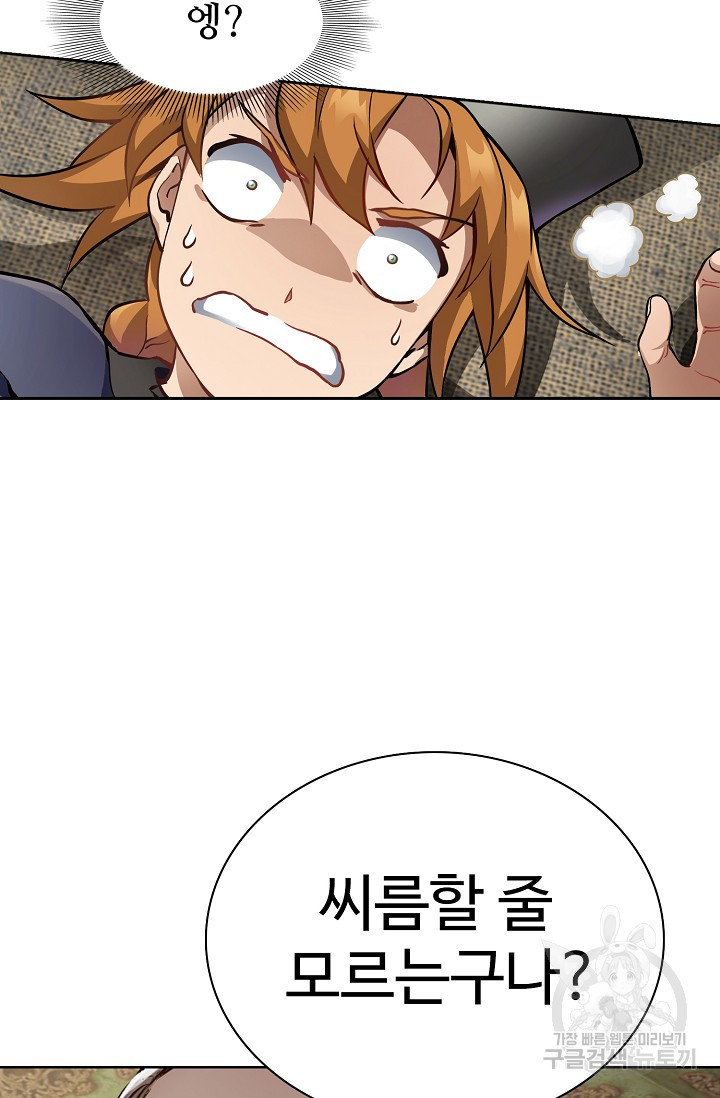 1637023774933zu36rcwsi49.jpeg