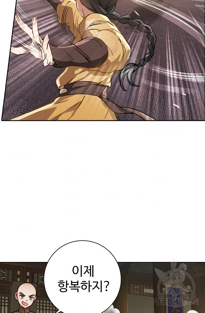 1637023776468rlkjes18anb.jpeg