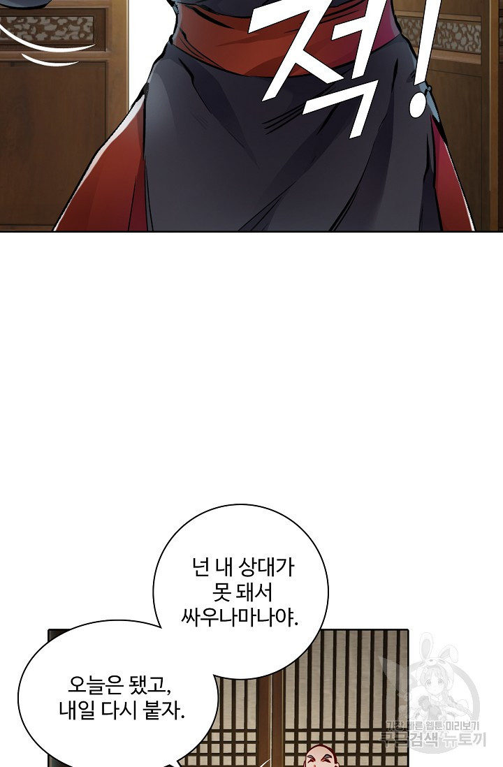 1637023777286xu50j569r1.jpeg