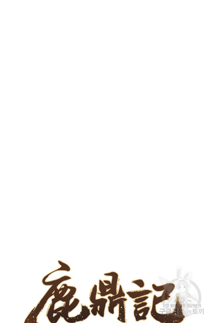 1637023778000m6mzlzgwmlj.jpeg