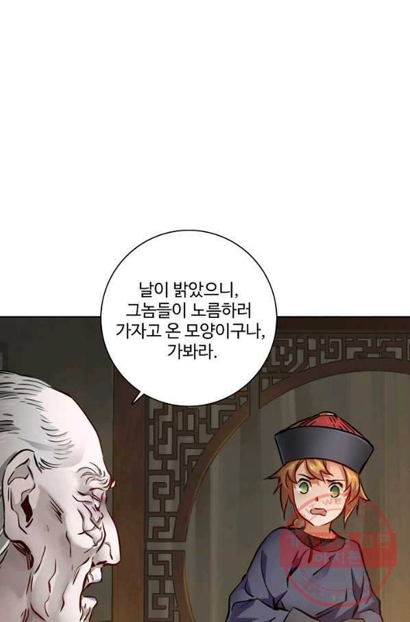 16370237454327jjniwhqiny.jpeg