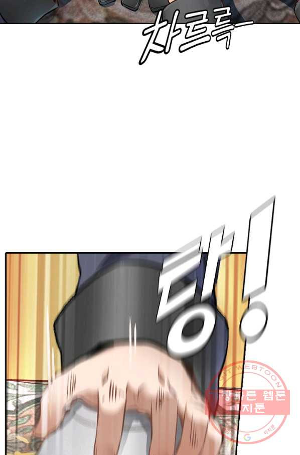 16370237485130asohsprpp9.jpeg