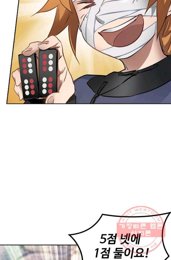 1637023749936734nptxim4k.jpeg