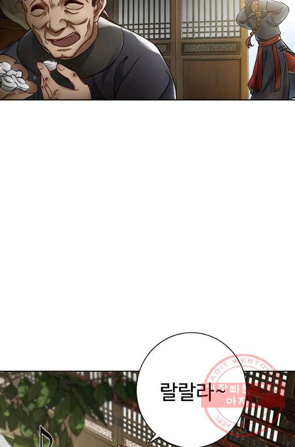 1637023751669wi9wize352n.jpeg