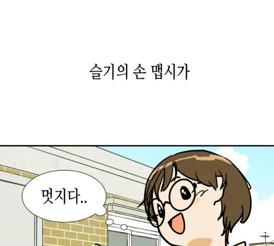 1637105764590nbd1lalqv1.jpeg