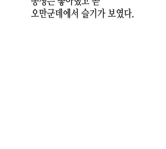 1637105767174wg92u001mpe.jpeg