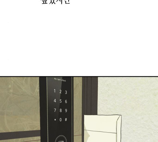 16371057674874llqykcewrb.jpeg