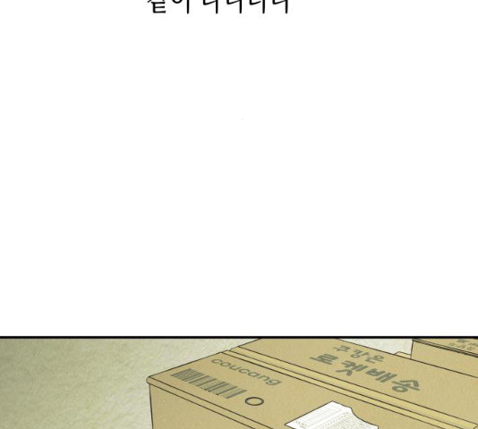 1637105768221uvog4bu5yd.jpeg