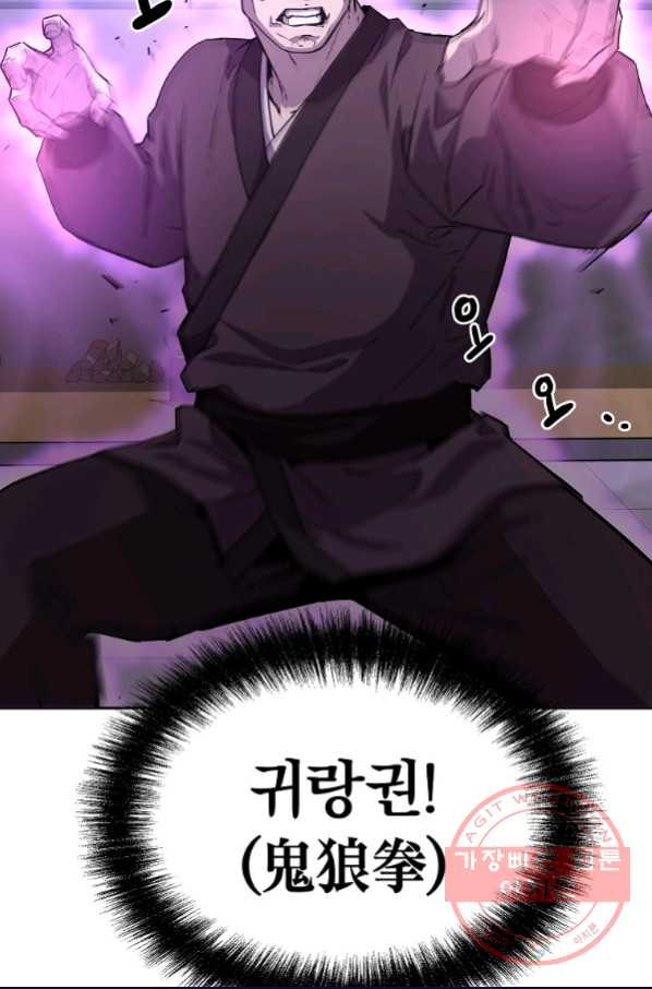 16371064845456ejirianrzx.jpeg