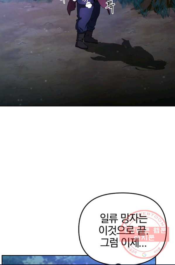 1637106555025p5b9x8pohq.jpeg