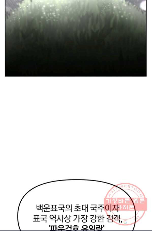 16371065555426258cy73s78.jpeg