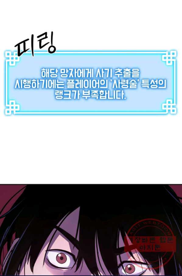 1637106556991bbjunp989nh.jpeg