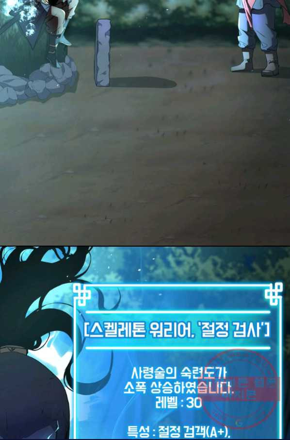 163710655957297f9382s72i.jpeg