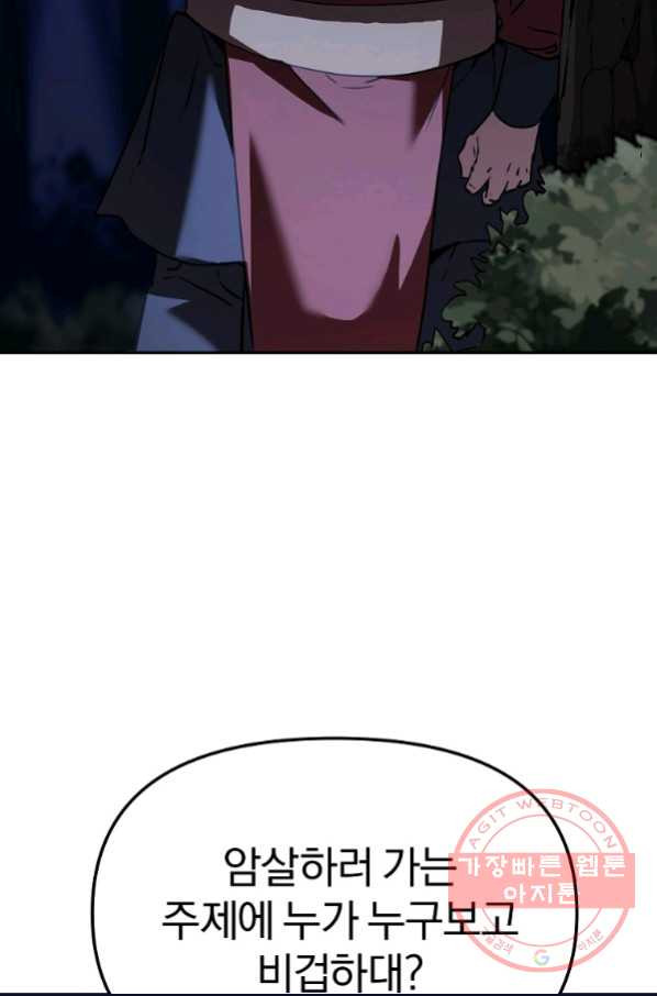 16371065804088xxj5hclq13.jpeg