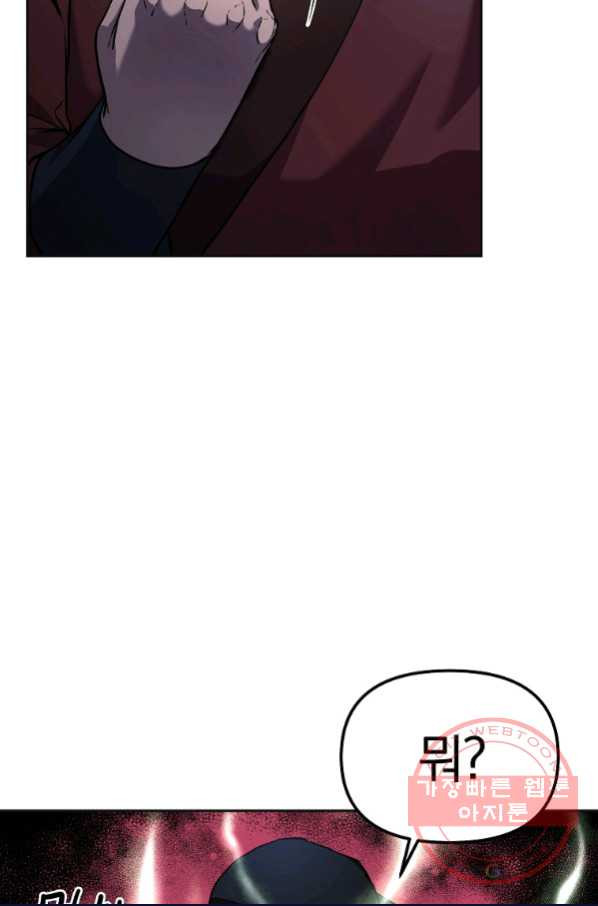 16371065854948uxvkov7zct.jpeg