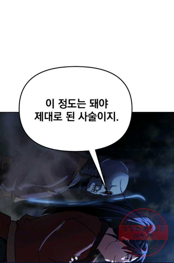 1637106586427u7noxus2sm.jpeg