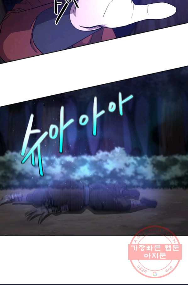 1637106604955o6170jwinin.jpeg