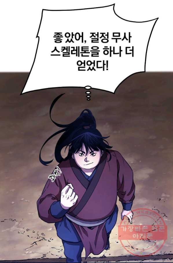 16371066051583wc29ys0knt.jpeg
