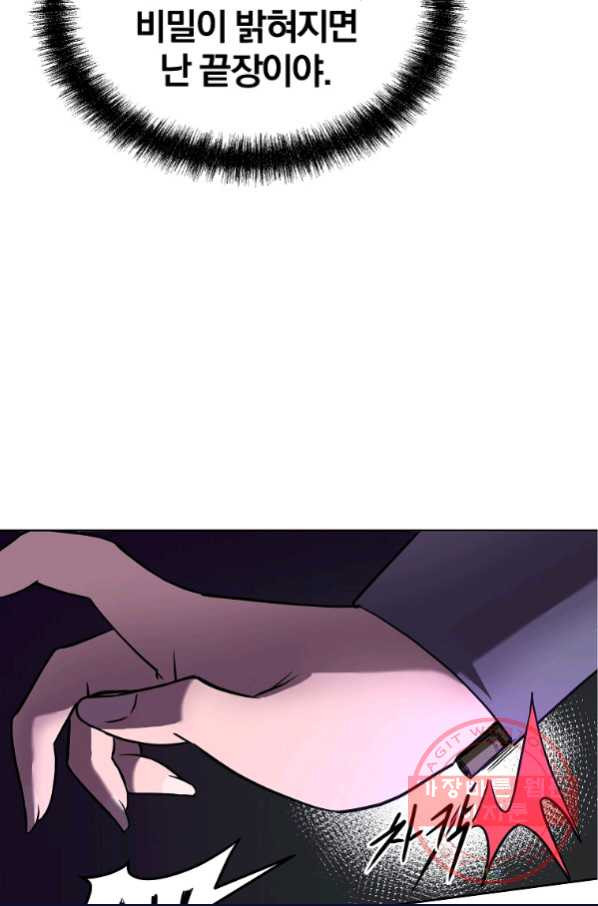 1637106606292cp7ygzpkh1p.jpeg