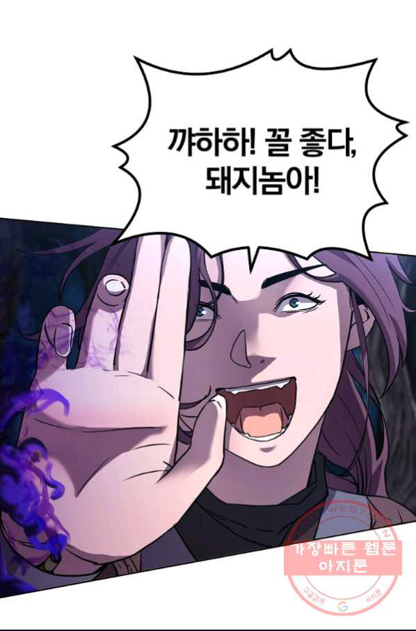 1637106606505n6mw03bphe.jpeg