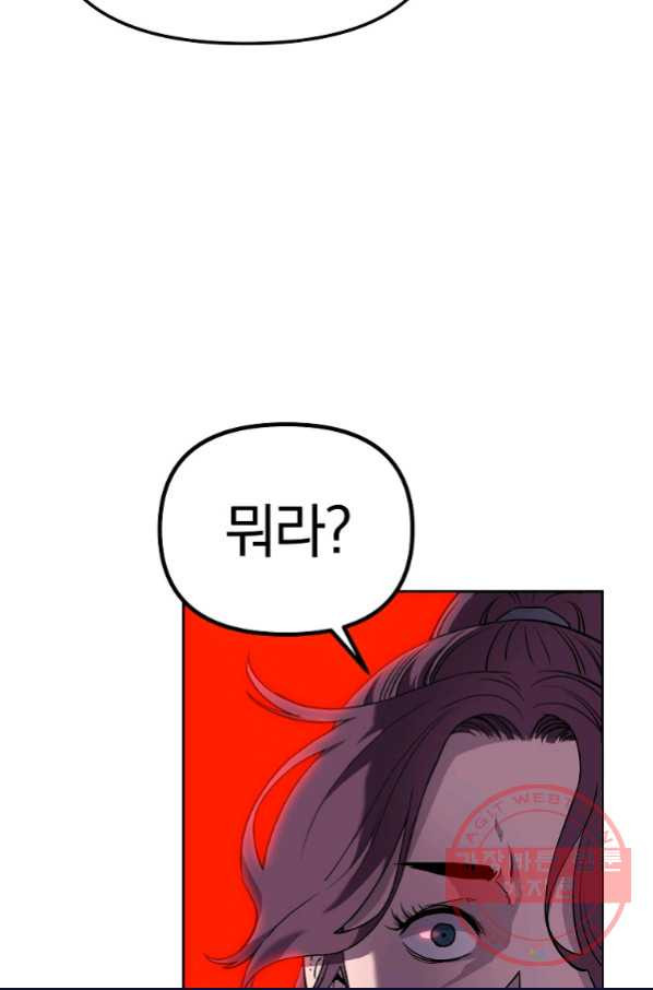 1637106606708yvc2w43984s.jpeg