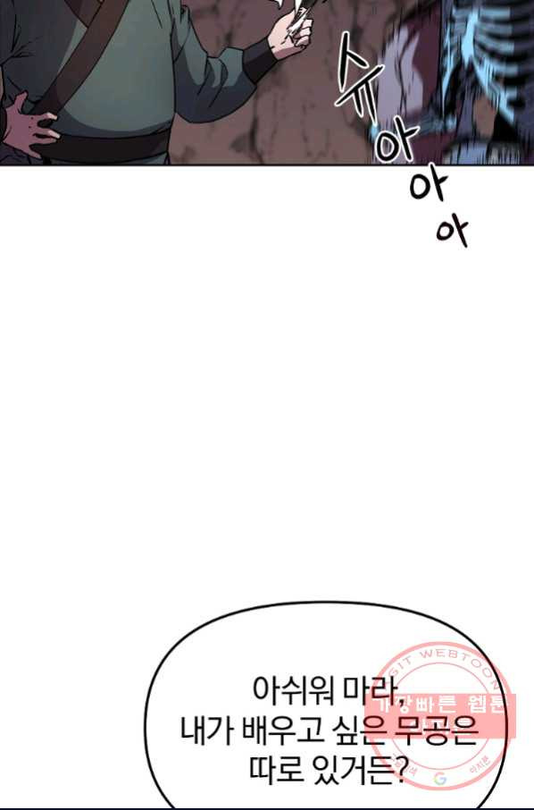 1637106632875kg787zapvkm.jpeg