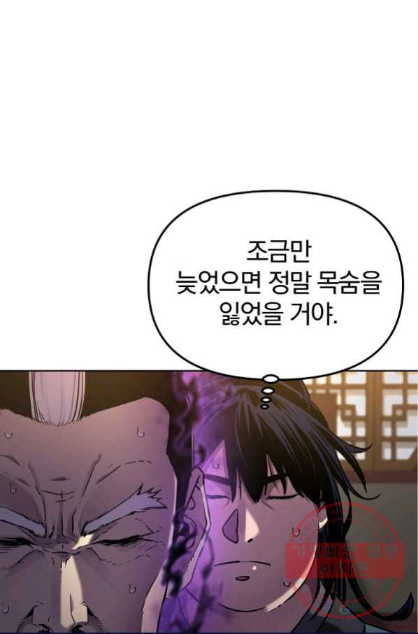 16371066601347mz1x89q7ms.jpeg