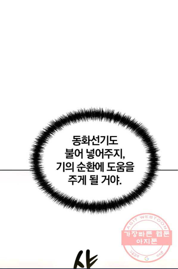 1637106660753wi2r4inqo2.jpeg