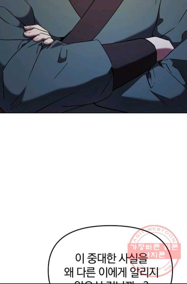 1637106679201e9nztbtox0o.jpeg
