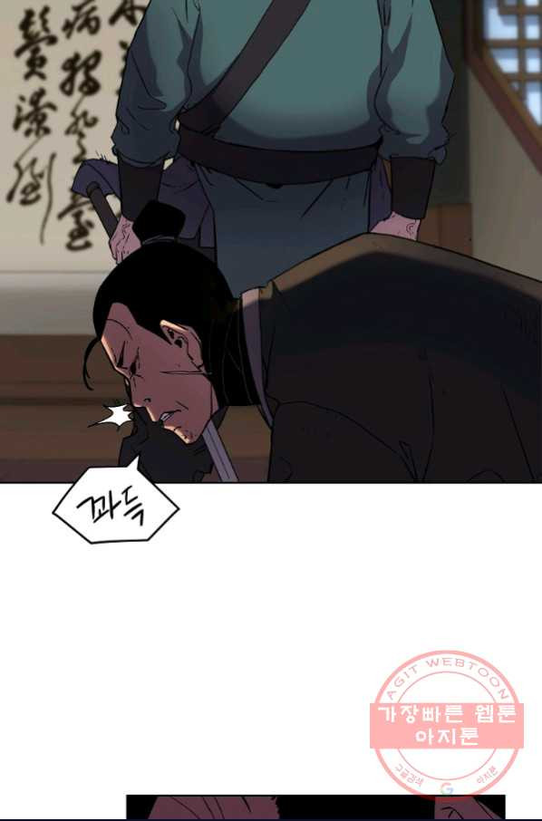 1637106686836pg3jwlajith.jpeg