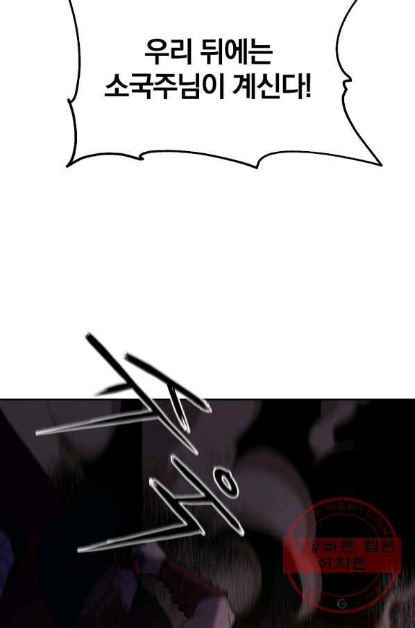 1637106708702thugdne5s3.jpeg