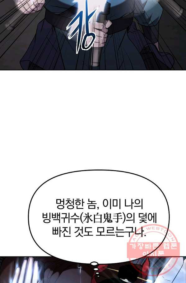 1637106709836mmgqe4dyf5.jpeg