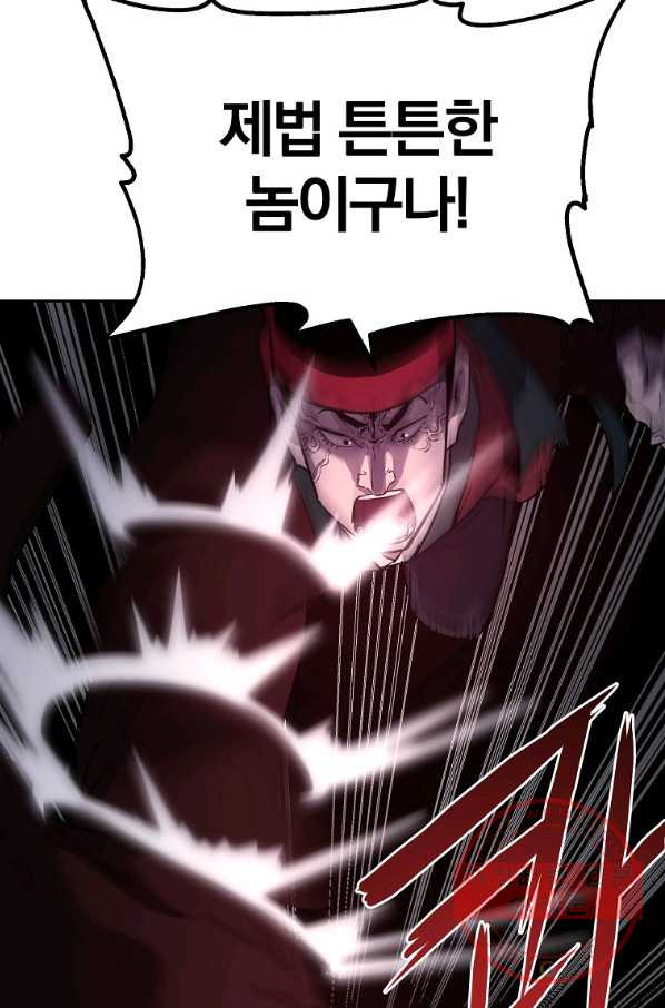 16371067107565b1x06z22hu.jpeg