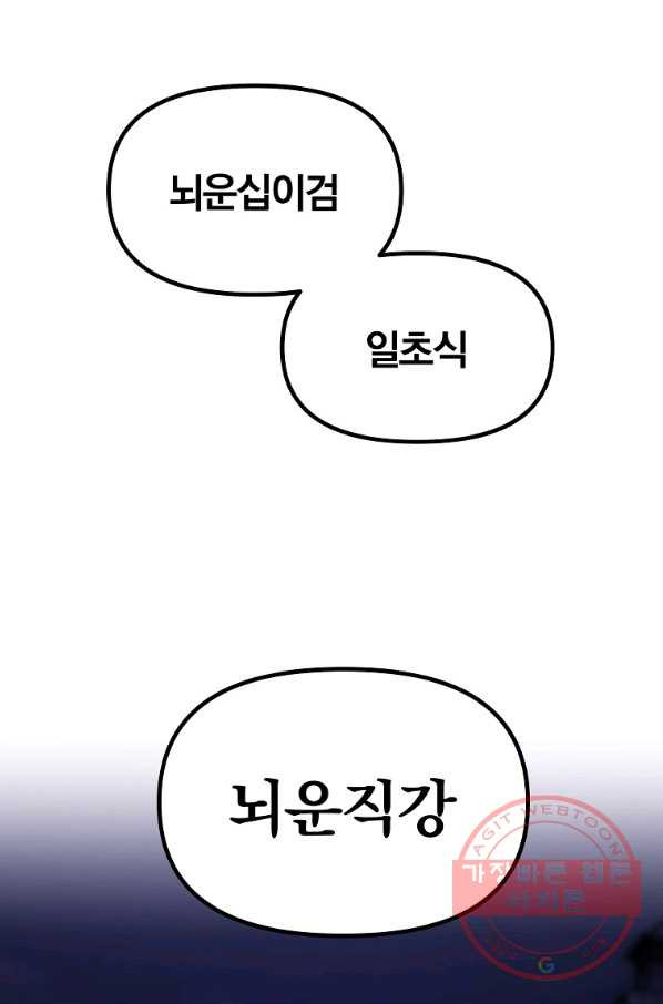 16371067109670kee6og5btd.jpeg