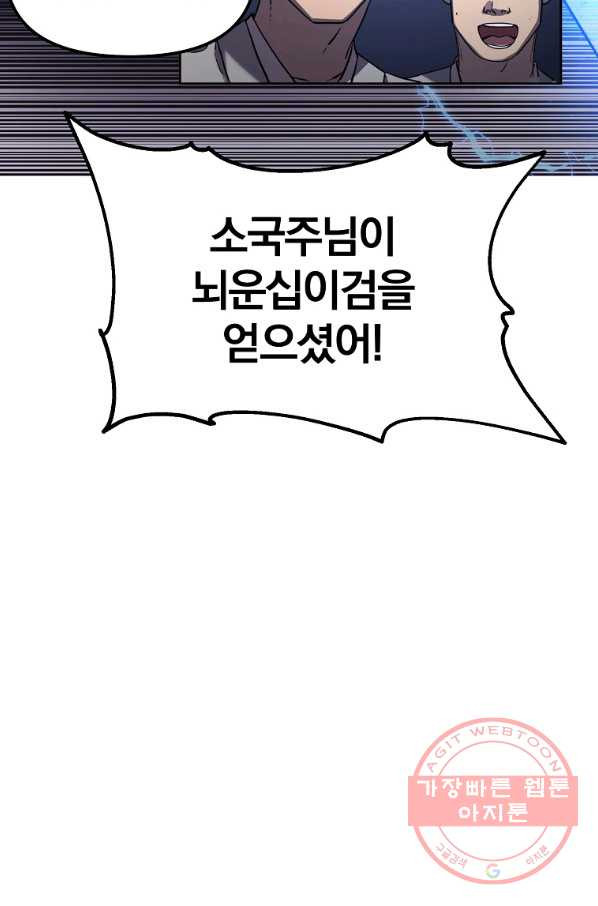1637106726472jsgj7yc5hkc.jpeg