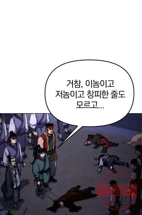 1637106727088hkd3d5540t.jpeg