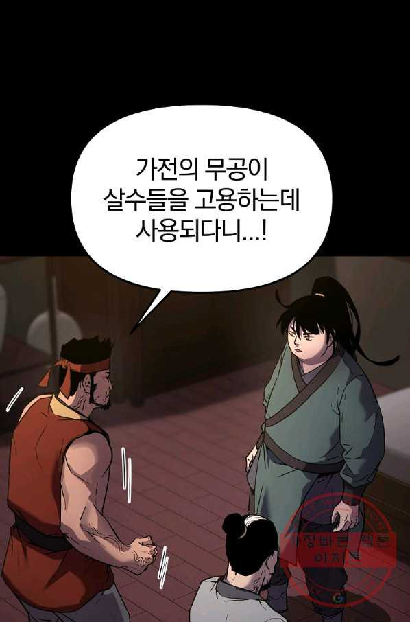 1637106730315r1tyq1nh7pc.jpeg