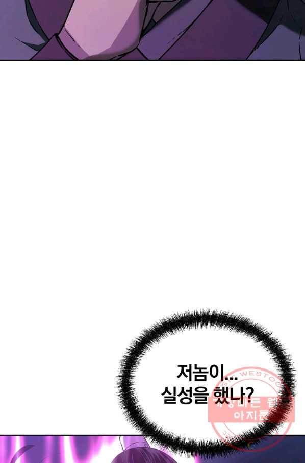 1637106762279i2k2bbed68.jpeg