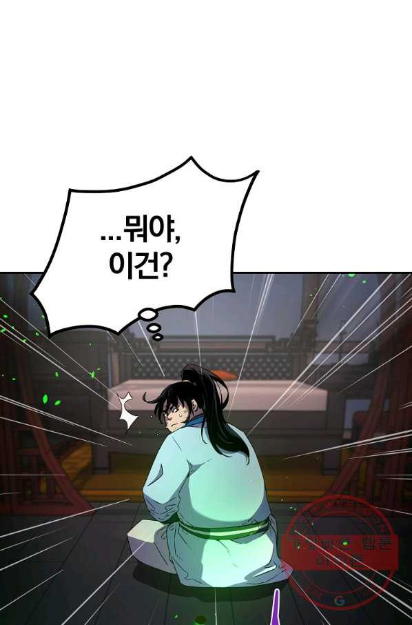 16371063628027xyuo3dwks7.jpeg
