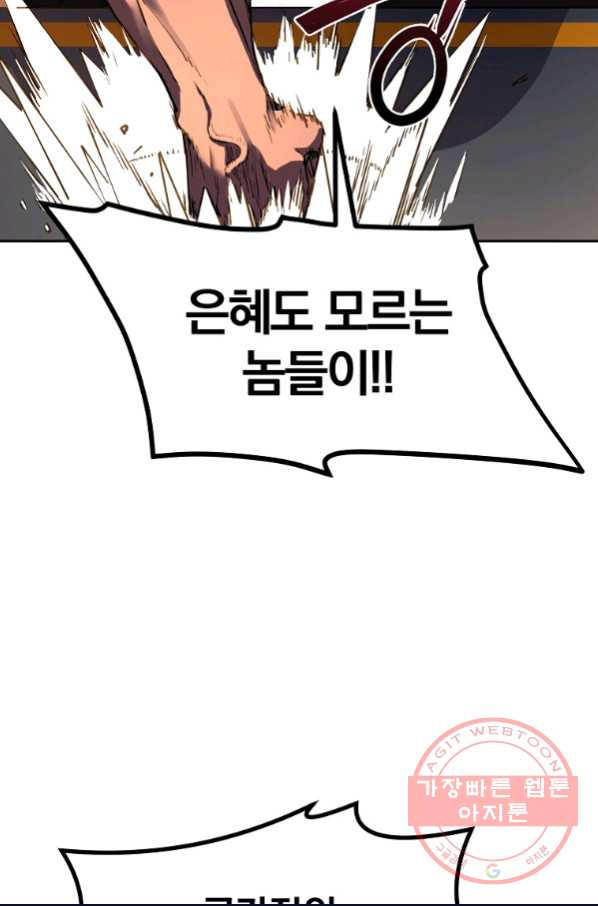 1637106420150wl4fqiocn4q.jpeg