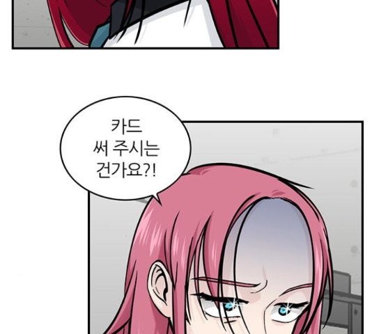 1637200428391ddgs530ogmw.jpeg